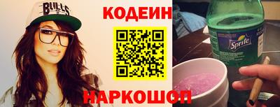 дживик Севастополь