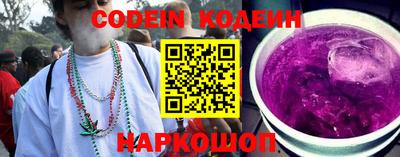 дмт Мариинск