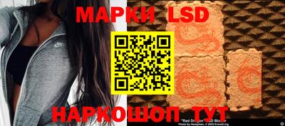 spice Малоярославец
