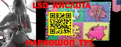 синтетический гашиш Малгобек