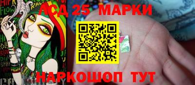 spice Малоярославец