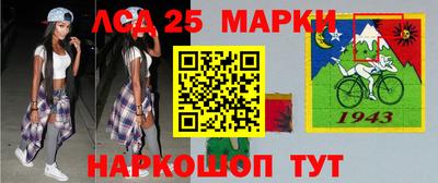 дмт Мариинск
