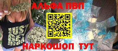 дмт Мариинск