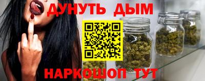 spice Малоярославец