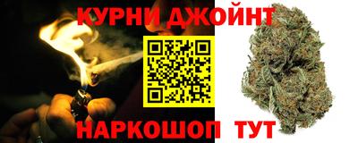 spice Малоярославец