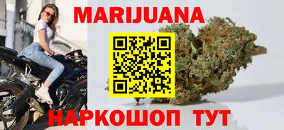 spice Малоярославец