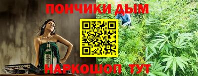 spice Малоярославец