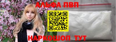 дмт Мариинск