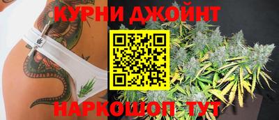spice Малоярославец