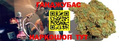 дмт Мариинск