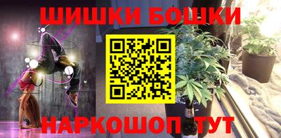 spice Малоярославец