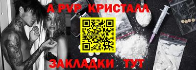 дмт Мариинск