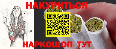 spice Малоярославец