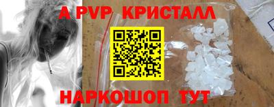 дмт Мариинск