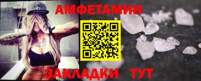 круглые Свободный