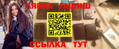 дмт Мариинск